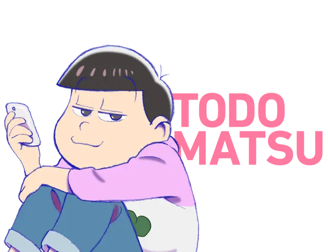 Profile image of トド松