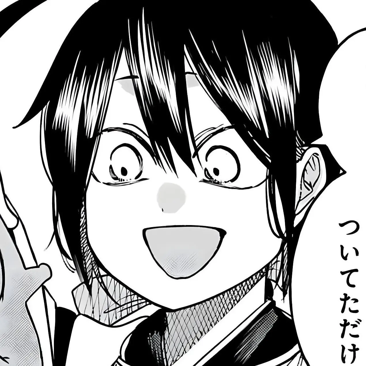 monster13의 傍にいても離れたまま一つになれない連星