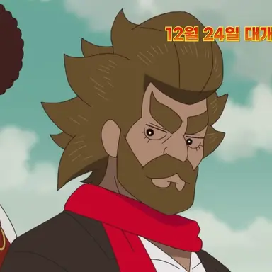 Profile image of 카빌