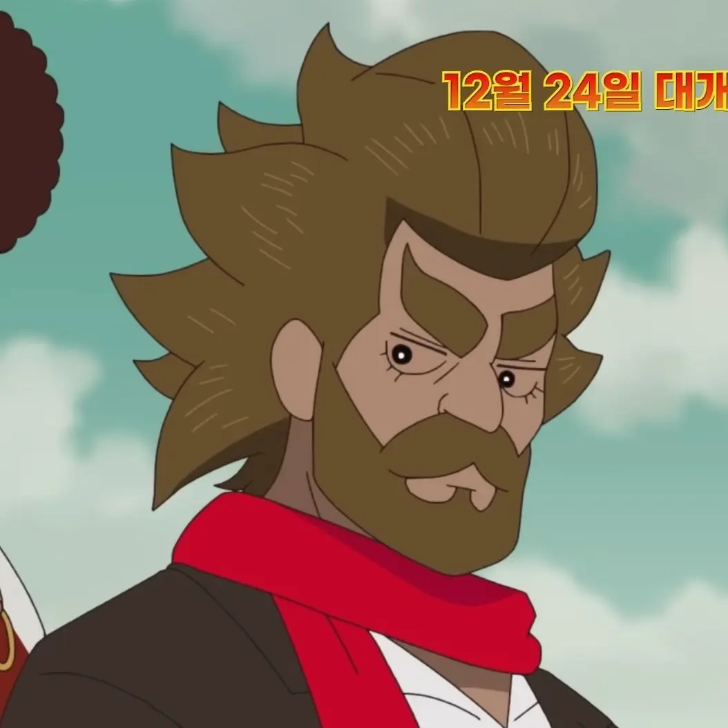 RegalLeg7490의 카빌/딜