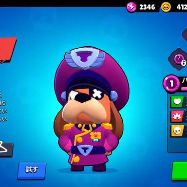 Profile image of ラフス