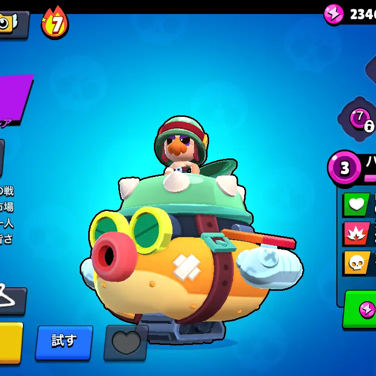 MiniSlab4232의 冷蔵庫戦争