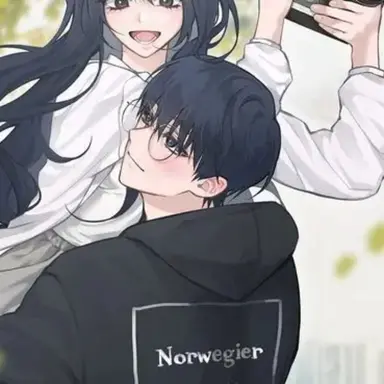 Profile image of 최이안