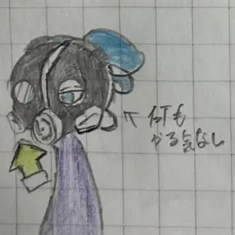 Profile image of マスク
