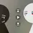 하양,검정