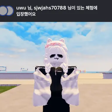 Profile image of 여우