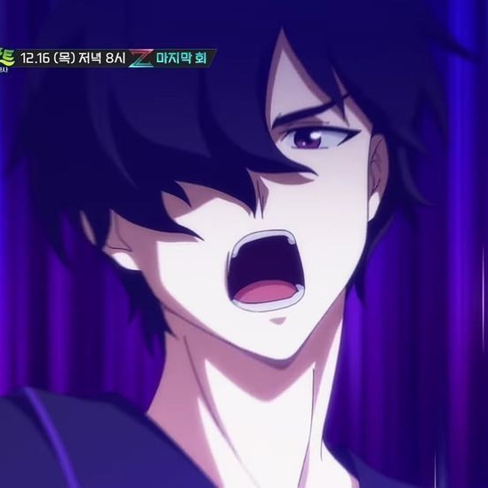 다른 소속 주제에 나대지 마 대표 이미지