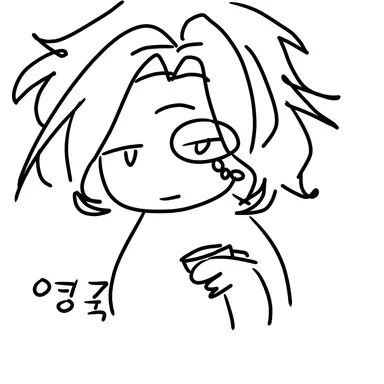 Profile image of 영국