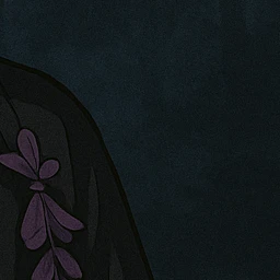 방랑자