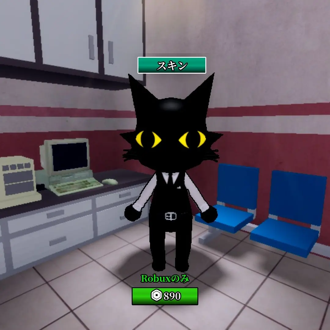 ScaredAnime5277의 エージェント！？
