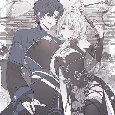 Profile image of Yu-hwa