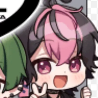 Profile image of LAN
