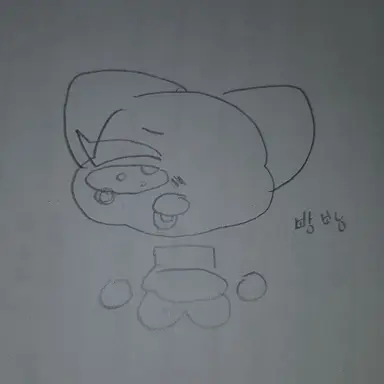 Profile image of 냐냐