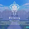 Profile image of 트리니티 종합학원