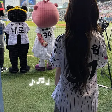 Profile image of 해원