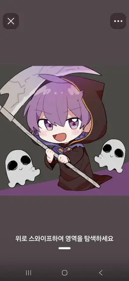 Profile image of 평학