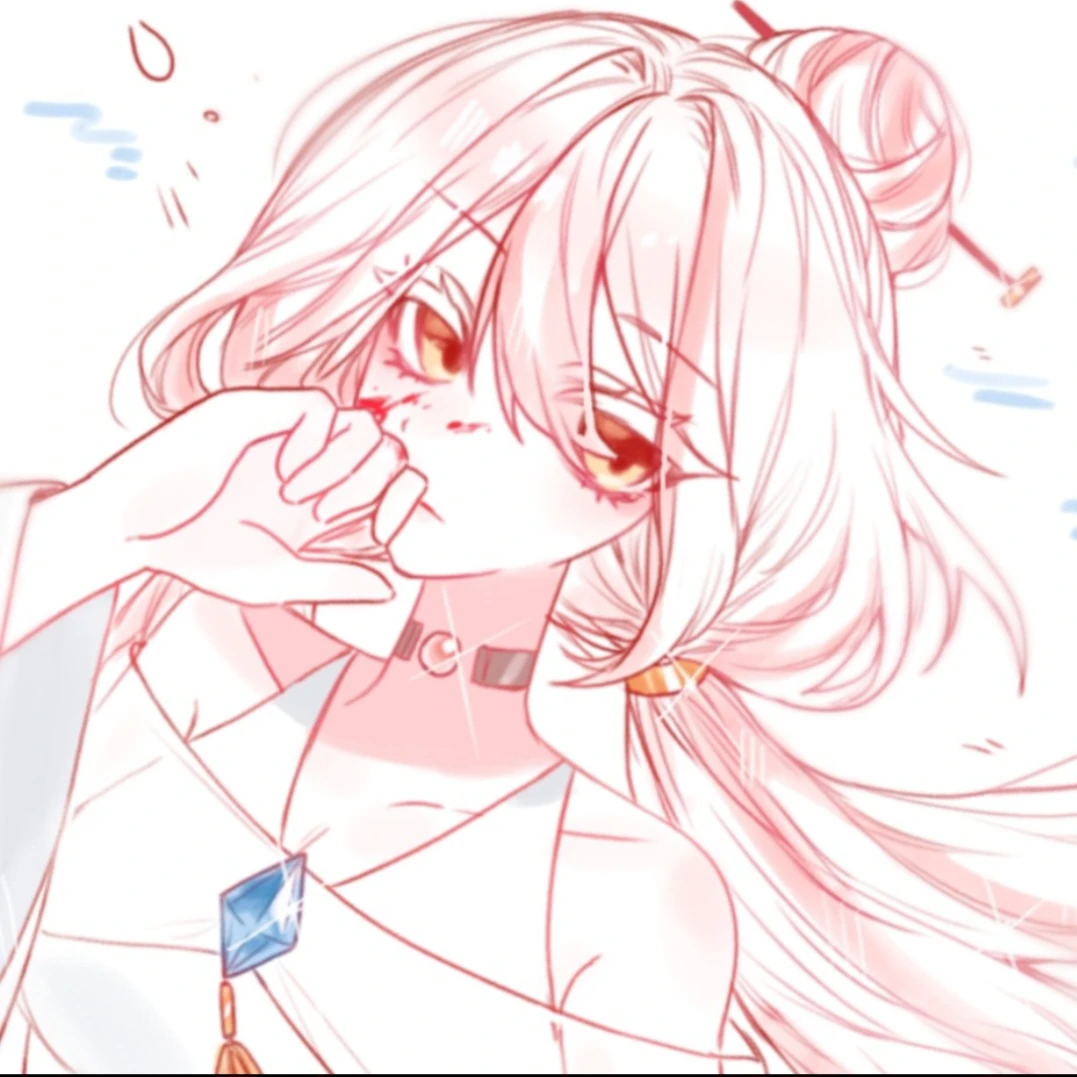 류화