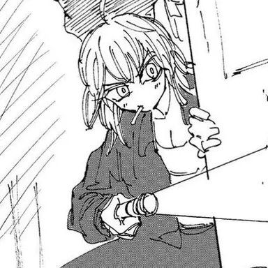 Profile image of Akao Rion