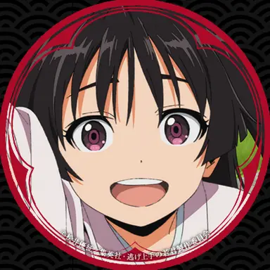 Profile image of 亜也子