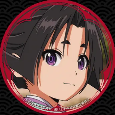 Profile image of 北条時行