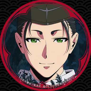 Profile image of 諏訪頼重