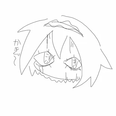 Profile image of 異形アリス