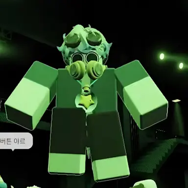 Profile image of 우유참치