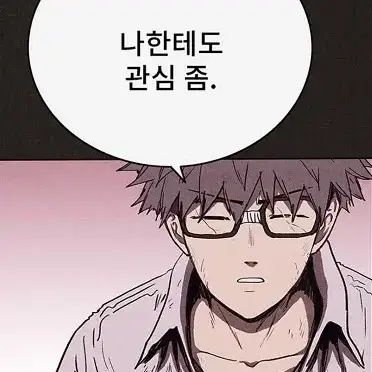 Profile image of 이은혁
