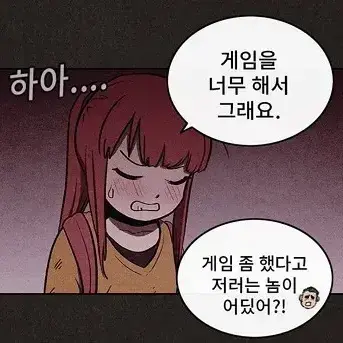 Profile image of 이은유
