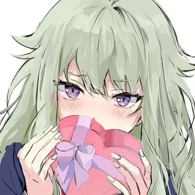 Profile image of Nene