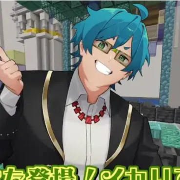 Profile image of イカリ