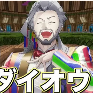 Profile image of ダイオウ