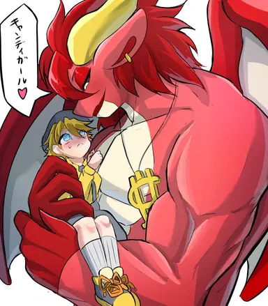 Profile image of ドレイク