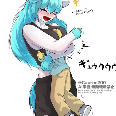 Profile image of コーン