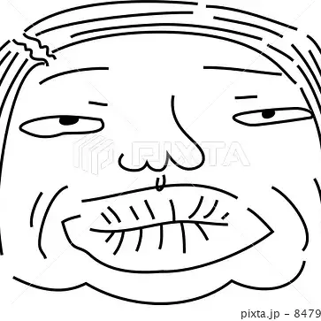 Profile image of ブリ子