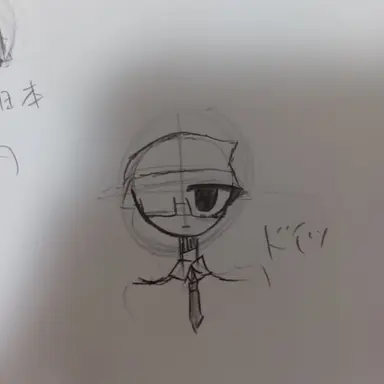 Profile image of ドイツ