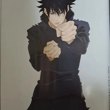 Profile image of 후시구로 메구미