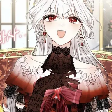 Profile image of 소피아