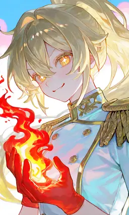 Profile image of Han Serin