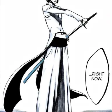 Profile image of Ulquiorra