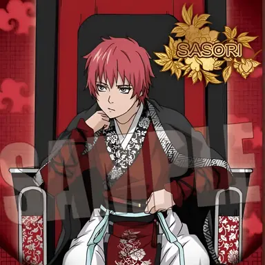 Profile image of 사소리