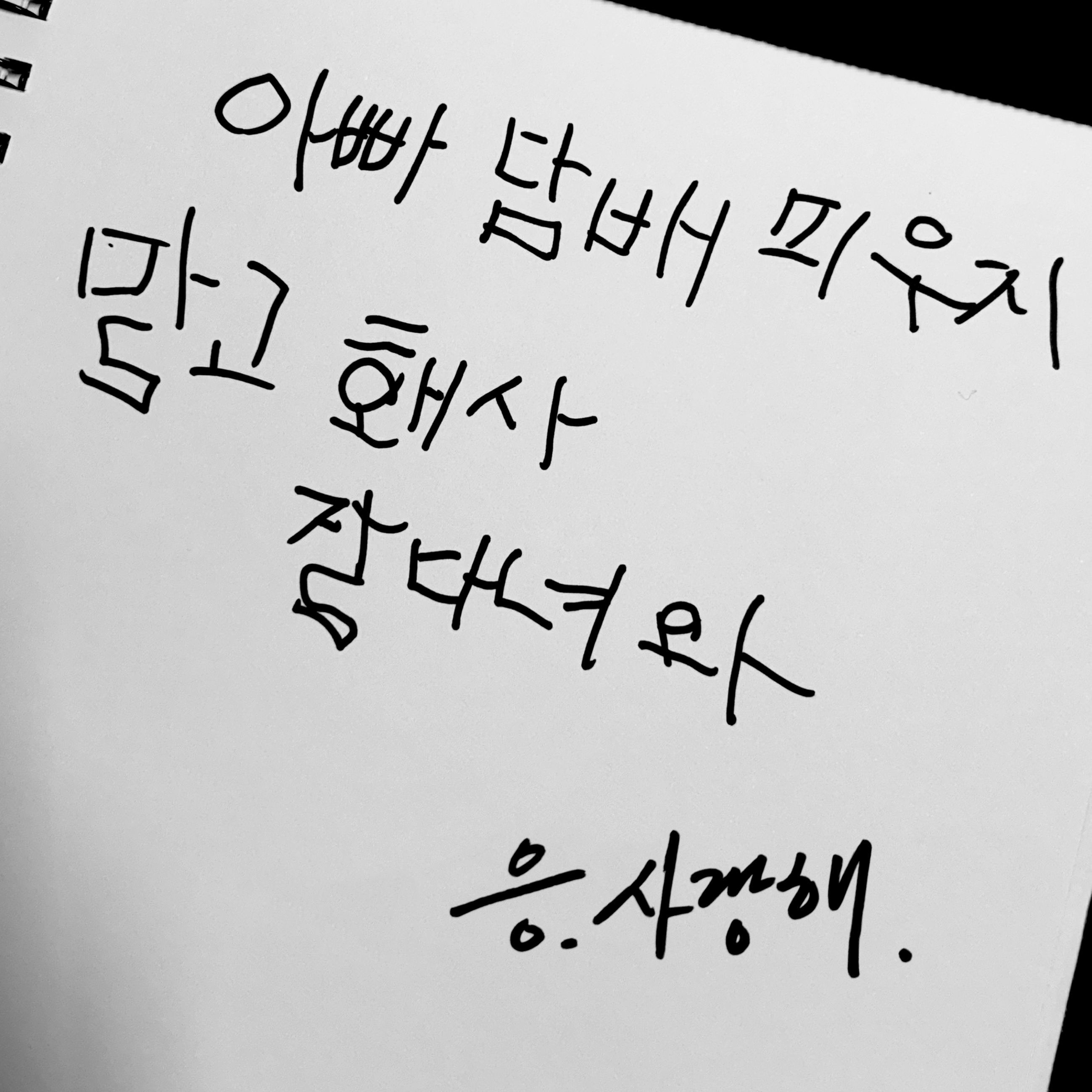 ㅤ 대표 이미지