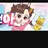 아름