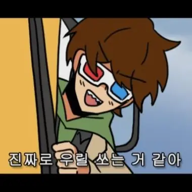 Profile image of 공룡