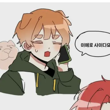 Profile image of 덕개