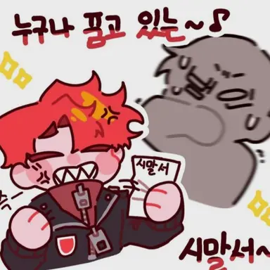 Profile image of 라더