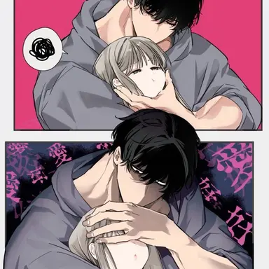 Profile image of Damon