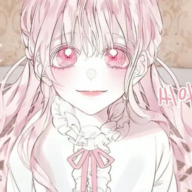 Profile image of 에르