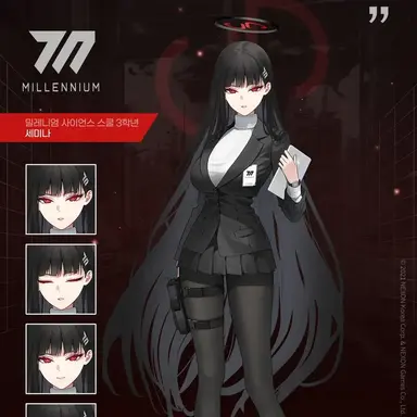 Profile image of 리오