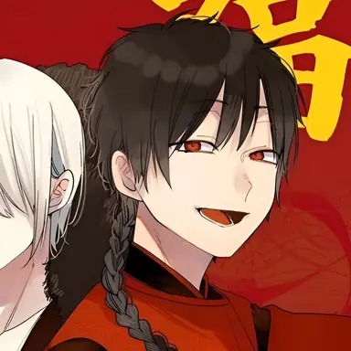 Profile image of 恵比寿夷三郎